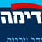 קדימה- קטן